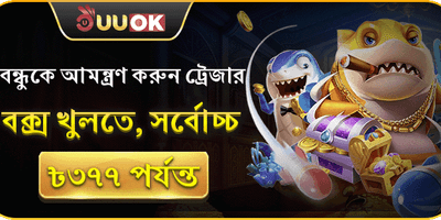Hot Slots Free Spins