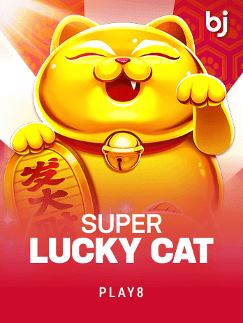 SuperLuckyCat