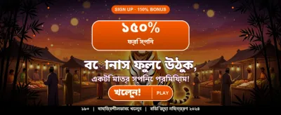 Experience Live Casino Thrills